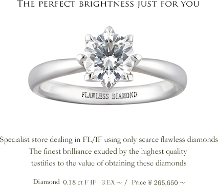 Specialist store dealing in FL/IF using only scarce flawless diamonds The finest brilliance exuded by the highest quality testifies to the value of obtaining these diamonds